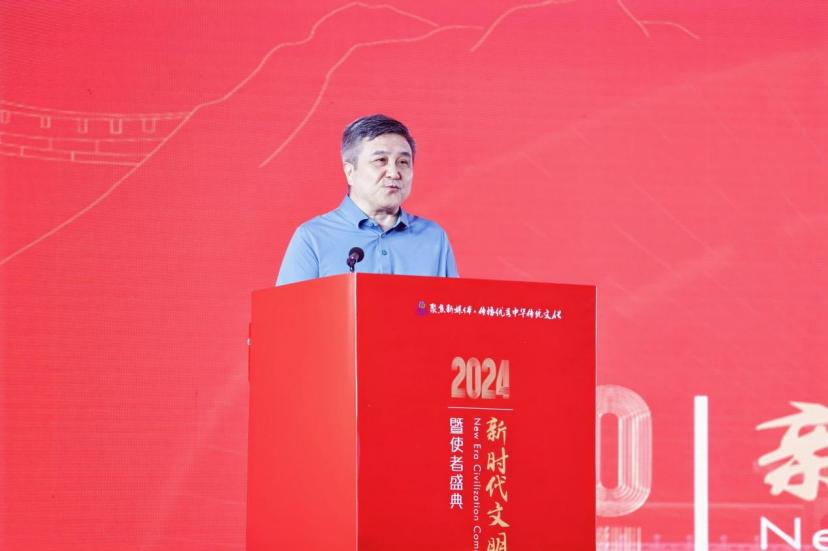 新时代文明传播大会暨使者盛典在杭州举办_fororder_2