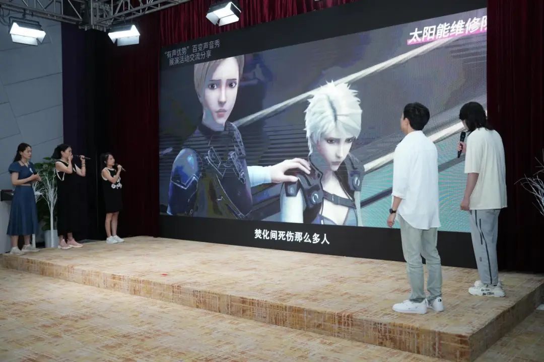“有声有势百变声音秀”在京总展演_fororder_7