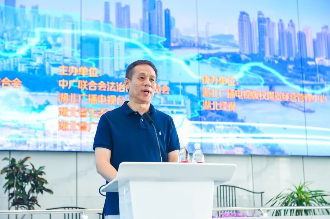《守护长江 法治先行 》大型融媒体行动启动仪式在湖北举行_fororder_8