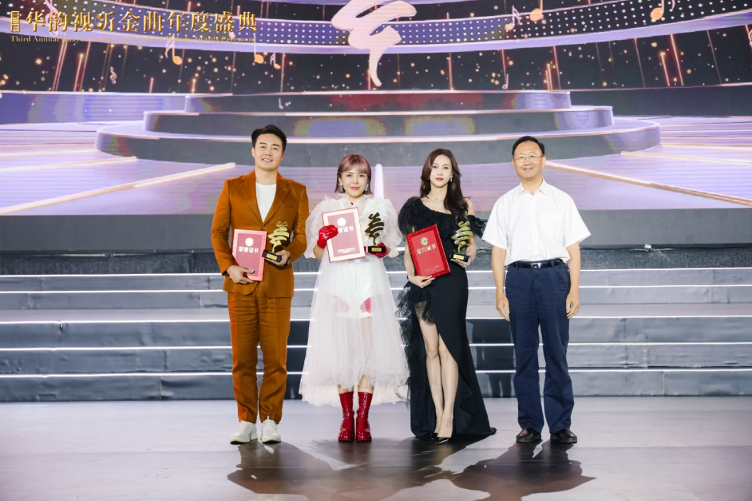 2024华韵视听大会在广东佛山举行