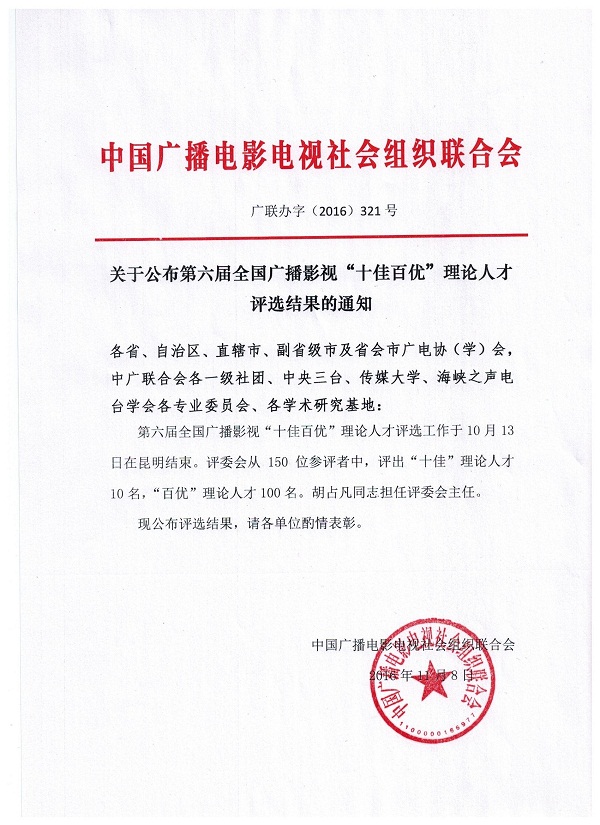 图片默认标题
