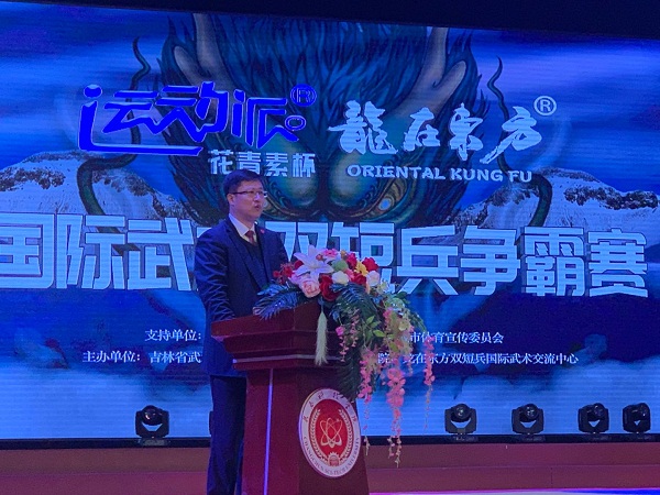 图片默认标题_fororder_2