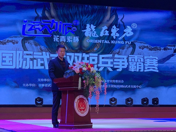 图片默认标题_fororder_1
