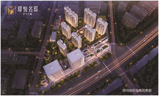 (供稿 房产页面 楼盘速递列表 三吴大地南京 移动版)【房产资讯】璟悦名邸即将加推3号收官楼