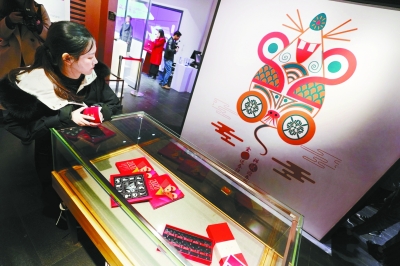 近百鼠年生肖设计品北京前门展出