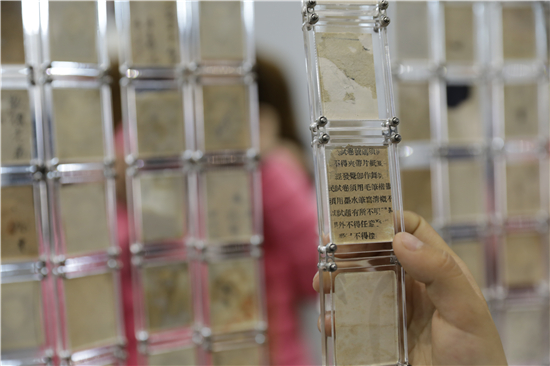 (国博专题 小图2 有摘要)南京国际艺术季暨2019南京国际艺术博览会正式开幕