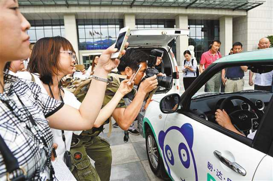 图片默认标题 图片默认标题_fororder_微信图片_20180806114325