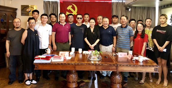 图片默认标题_fororder_微信图片_20180827160721