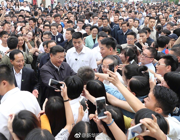习近平：青年要立志做大事，不要立志做大官