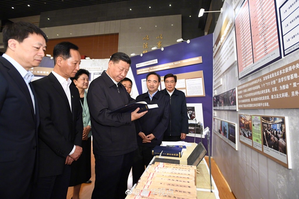习近平：青年要立志做大事，不要立志做大官