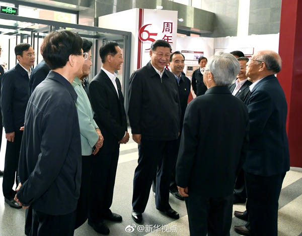 习近平：青年要立志做大事，不要立志做大官
