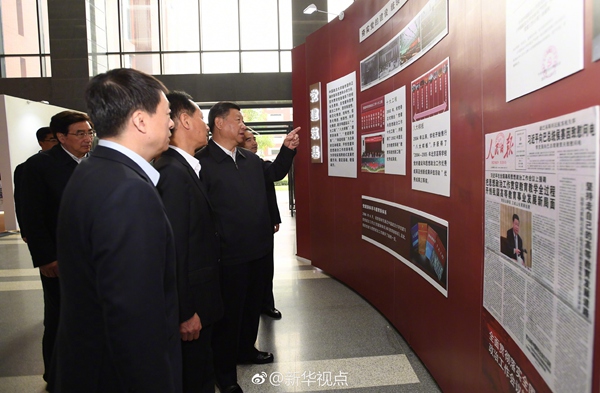 习近平：青年要立志做大事，不要立志做大官