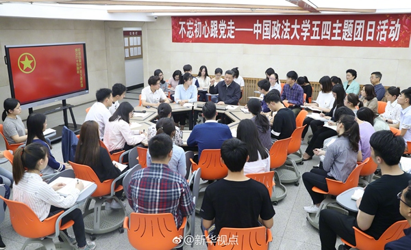 习近平：青年要立志做大事，不要立志做大官
