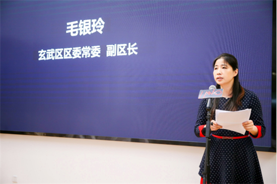 (供稿 房产页面 热门活动列表 移动版)中国新天地正式开幕南京INNO未来城 (供稿 房产页面 热门活动列表 移动版)中国新天地正式开幕南京INNO未来城