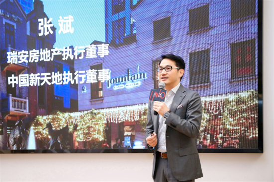 (供稿 房产页面 热门活动列表 移动版)中国新天地正式开幕南京INNO未来城 (供稿 房产页面 热门活动列表 移动版)中国新天地正式开幕南京INNO未来城