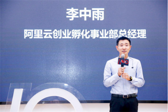 (供稿 房产页面 热门活动列表 移动版)中国新天地正式开幕南京INNO未来城 (供稿 房产页面 热门活动列表 移动版)中国新天地正式开幕南京INNO未来城