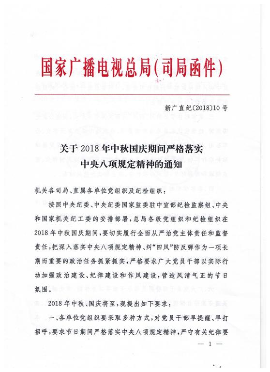 图片默认标题_fororder_001