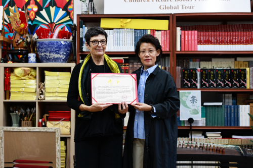 海淀代表团亮相2025“青年文化创新合作”系列交流活动