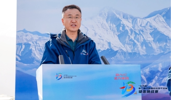 图片默认标题_fororder_W020251005596622775248