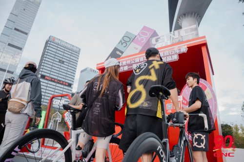 GNC以城市环游诠释运动营养真谛