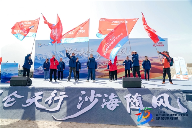 图片默认标题_fororder_W020251005596622578042