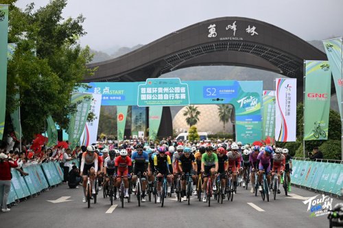 GNC以城市环游诠释运动营养真谛