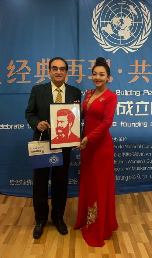 非遗传情 乐动世界:亚洲平民歌后方小菲携神木文化闪耀联合国与维也纳