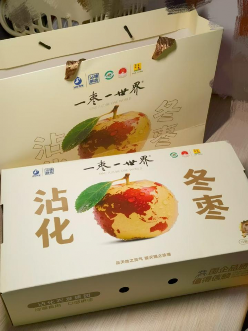 “一枣一世界”,黄金生长密码与品质坚守_fororder_W020251009389415270331
