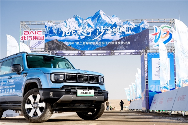 图片默认标题_fororder_W020251005596622821873