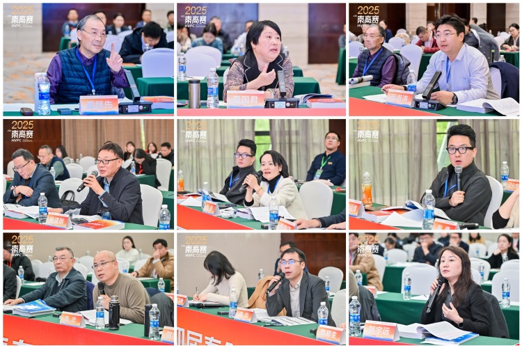 第四届秦创原高价值专利大赛复赛顺利举办