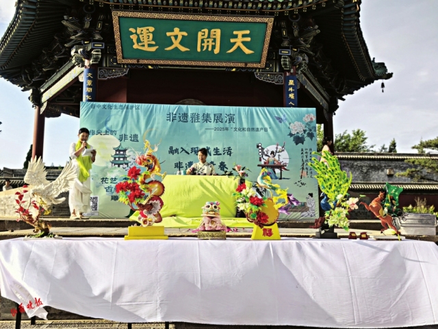 太原市晋源区非遗雅集展演活动在太原古县城举办_fororder_2