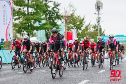 GNC以城市环游诠释运动营养真谛