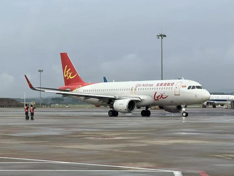 新海航北部湾航空新开济南=衡阳=揭阳航线,助力区域互联互通