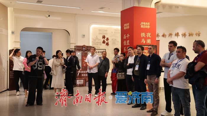 发展中国家PPP模式发展管理研修班走进老商埠片区考察交流