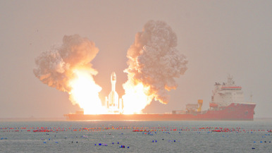 World's Largest Solid-Fueled Rocket Launched from Haiyang's Oriental Maritime Space Port