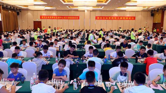 潍坊市第六届体育旅游消费季山东省国际象棋棋士等级赛(潍坊站)顺利举办