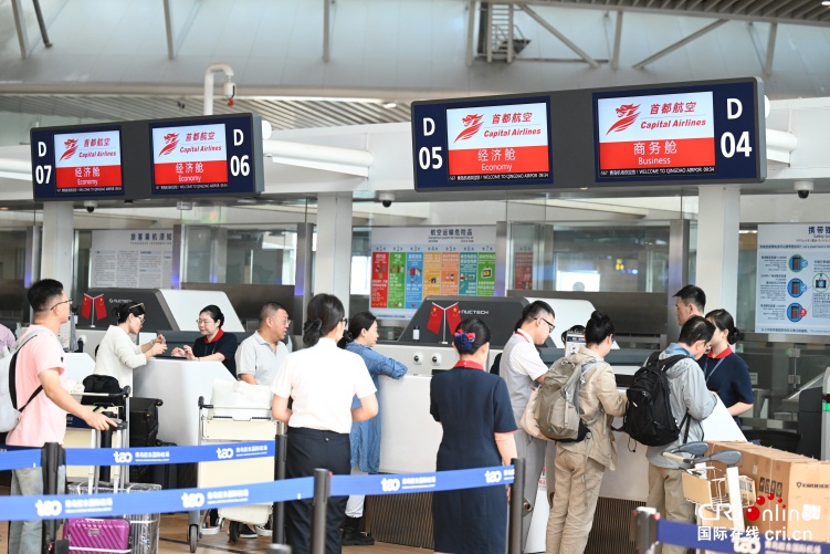 首都航空青岛至温哥华直飞航线正式复航_fororder_微信图片_20261002143103_1598_67