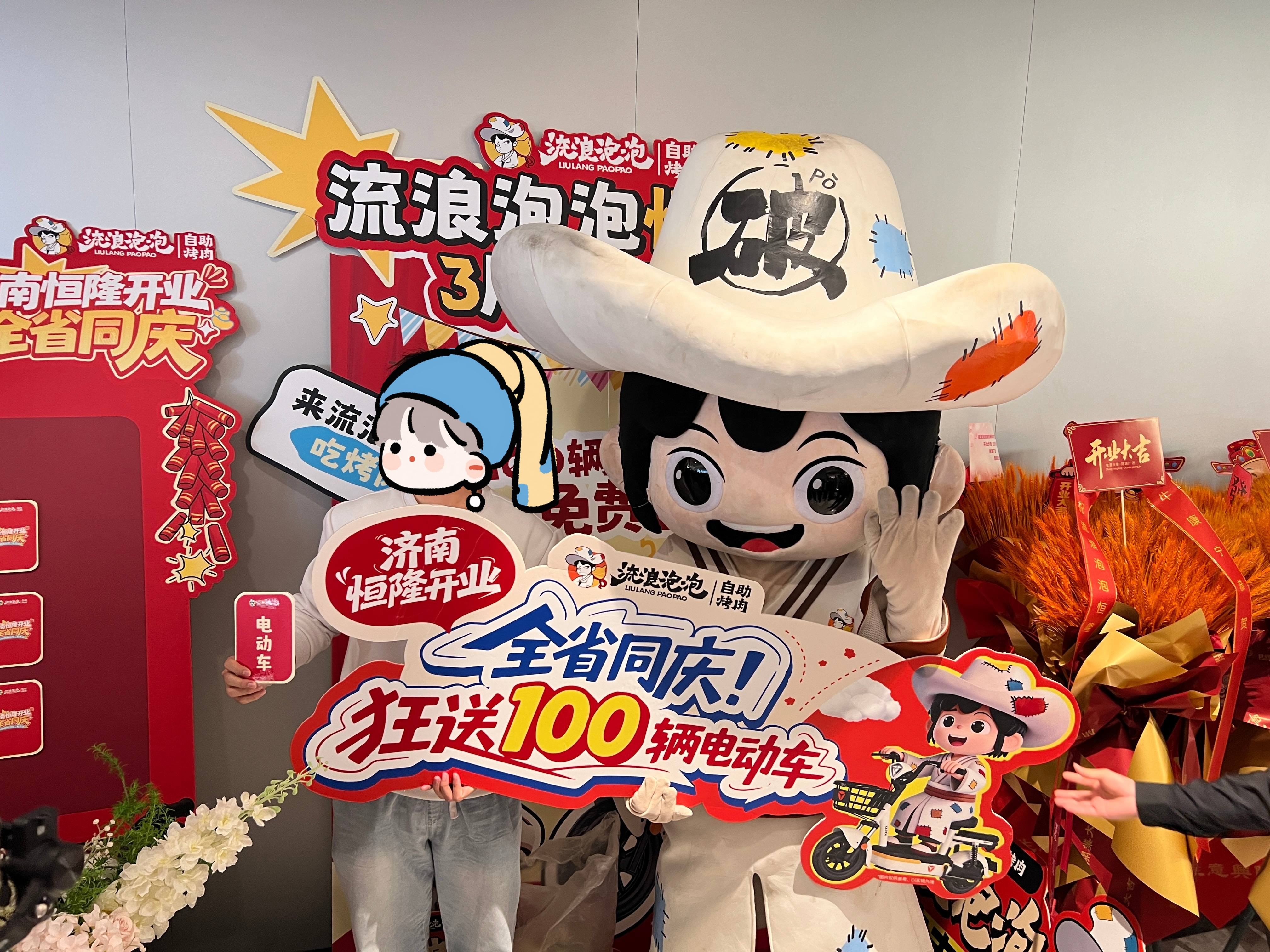 排队超千桌、预售破5000万!流浪泡泡入驻恒隆,济南首店爆火!_fororder_【流浪泡泡 流浪泡泡】4