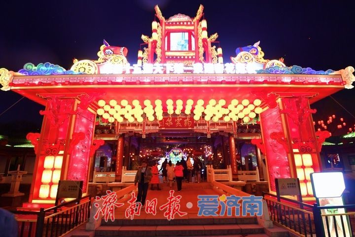 灯火璀璨年味浓,济南市第45届天下第一泉迎春花灯会进行试亮灯_fororder_【济南市第45届天下第一泉迎春花灯会】3
