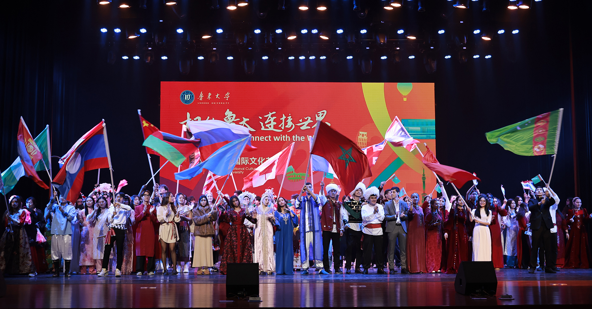 鲁东大学第五届国际文化节举行