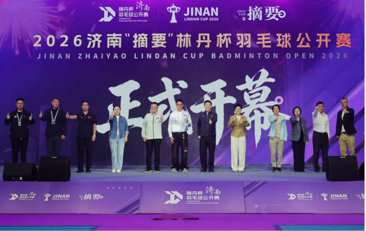 图片默认标题_fororder_林丹1