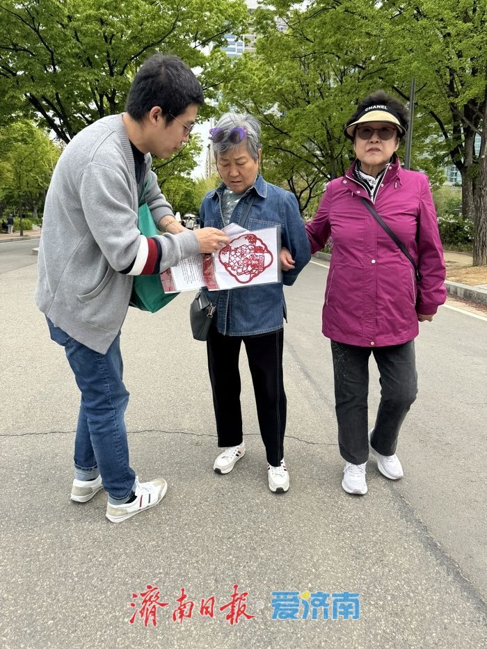 “机遇中国 济南印象”文化展亮相韩国水原