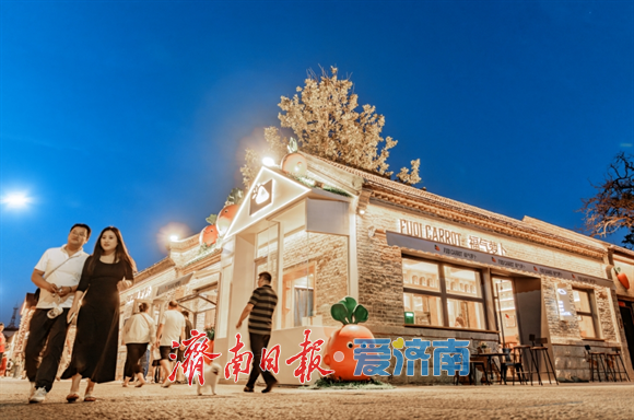山东济南：夜游泉城新地标，百年上新街焕活城市“夜动力”