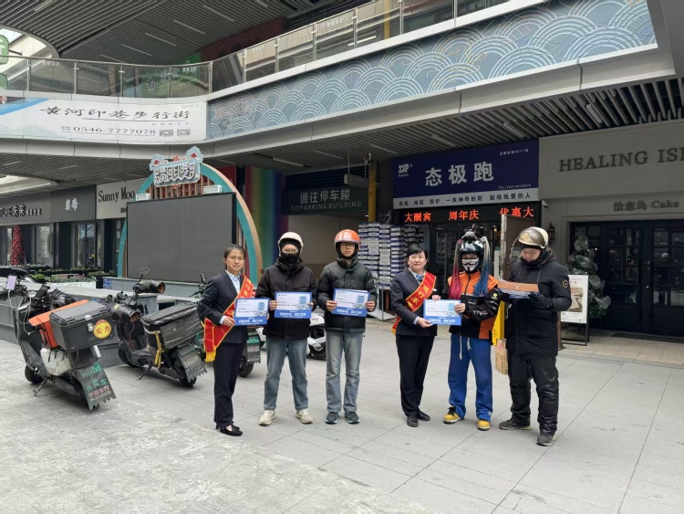 有温度的金融守护:建设银行东营分行暖心护航“3·15”_fororder_微信图片_2026-03-14_123736_153