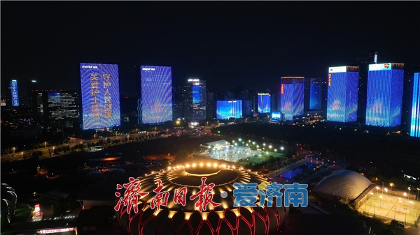 济南地标建筑群灯光秀向“白衣天使”致敬