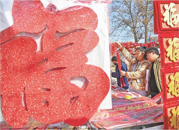 赶年集,赶出新风尚_fororder_02_02_0944