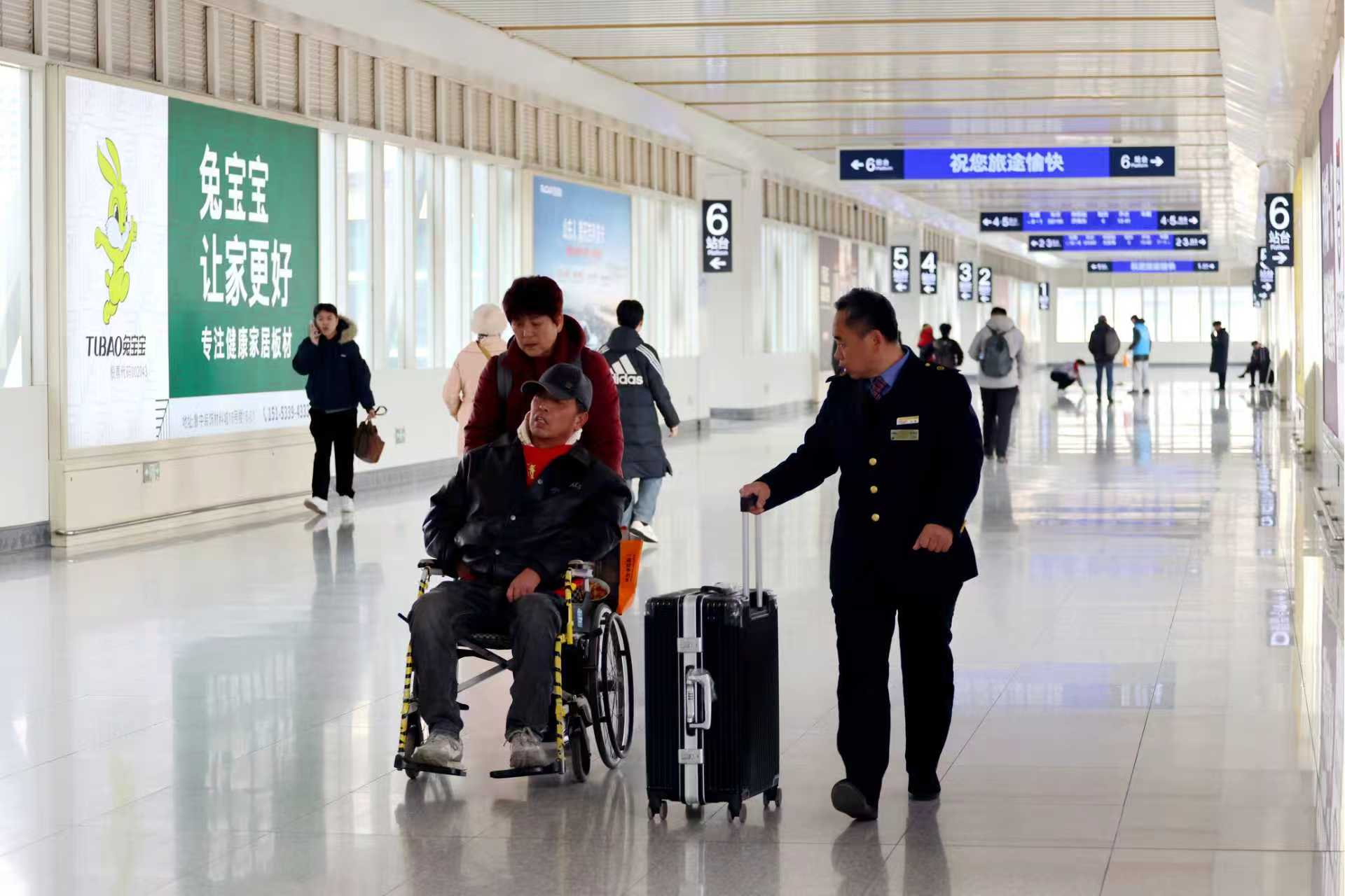 国铁济南局2026年春运发送旅客 2059.7万人次_fororder_微信图片_2026-03-14_105636_216
