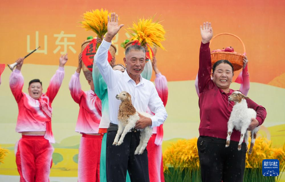 2025年中国农民丰收节全国主场活动在山东招远举行