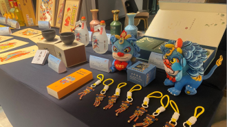 “韩风潍韵 山海相邀”潍坊入境游（韩国首尔）推介会举办