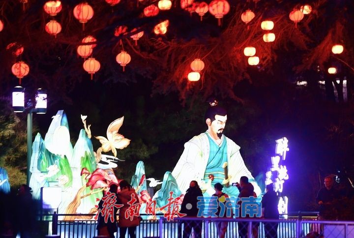 灯火璀璨年味浓,济南市第45届天下第一泉迎春花灯会进行试亮灯_fororder_【济南市第45届天下第一泉迎春花灯会】7
